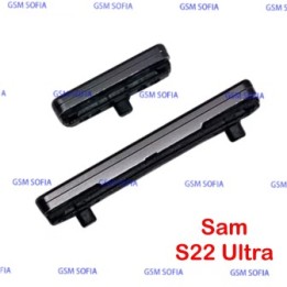 Boton lateral Power + Volumen  para Samsung Galaxy  S22 Ultra 5G / S908 - Negro
