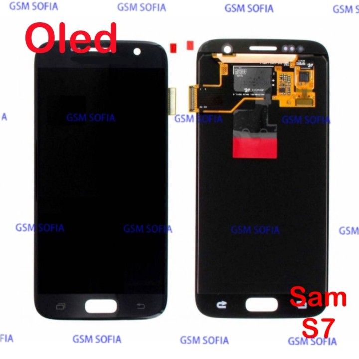 Pantalla Completa  oled para Samsung Galaxy S7  / G930 - Negro