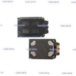 Altavoz Buzzer Para SAMSUNG GALAXY J5 2016 / J510F / J710F / J7 2016 / J710F / J7 2016 / M30/ M305