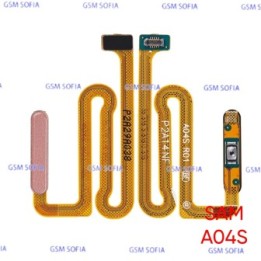 FLEX HUELLA PARA SAMSUNG GALAXY A04S / A047 - ROSA