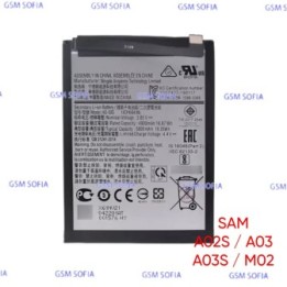 Batería HQ-50S Para Samsung Galaxy A02S / A025 / M025 / A037 / A037 / A03S / A03 / A03 CORE
