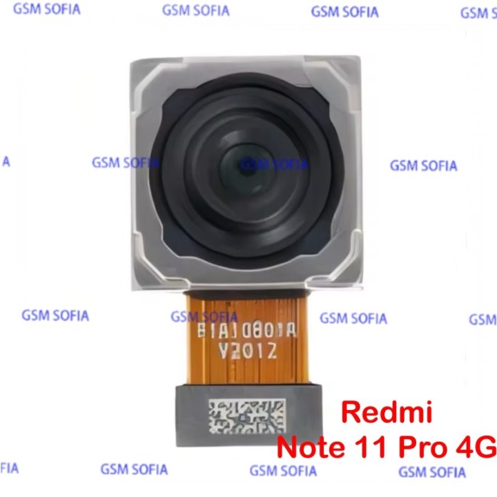 Cámara trasera principal para Redmi note 11 pro