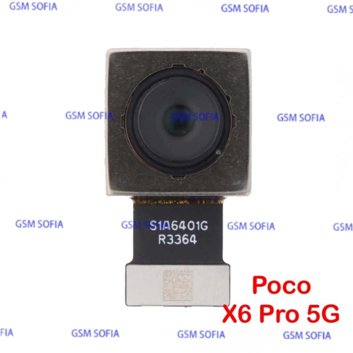 Cámara trasera Para Pocophone X6 Pro 5G / Poco X6 Pro 5G