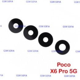 Set de 4 lentes Para Pocophone X6 Pro 5G / Poco X6 Pro 5G