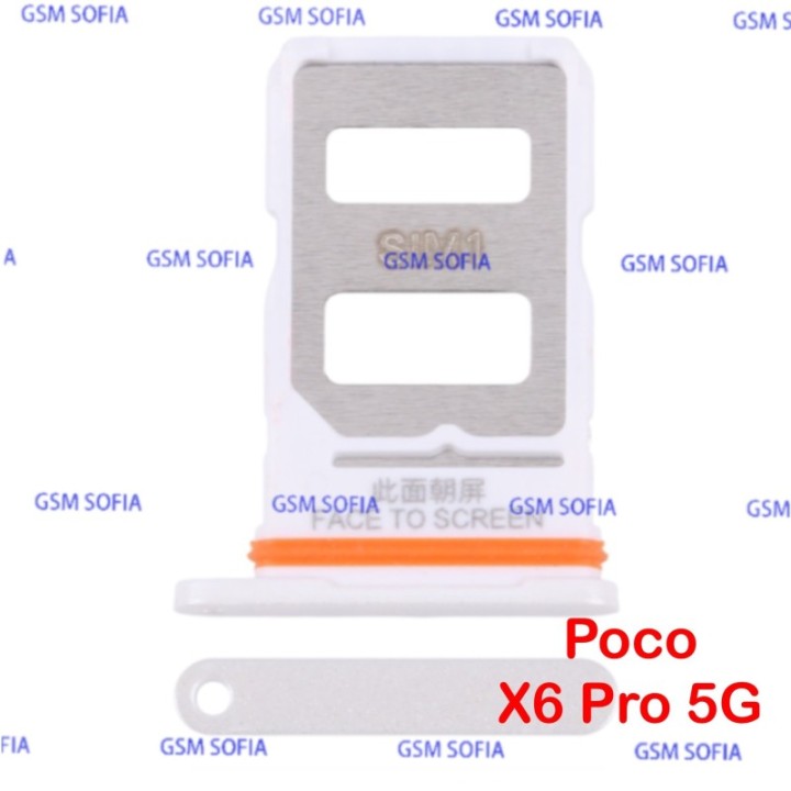 Bandeja sin Para Pocophone X6 Pro 5G / Poco X6 Pro 5G - Blanco