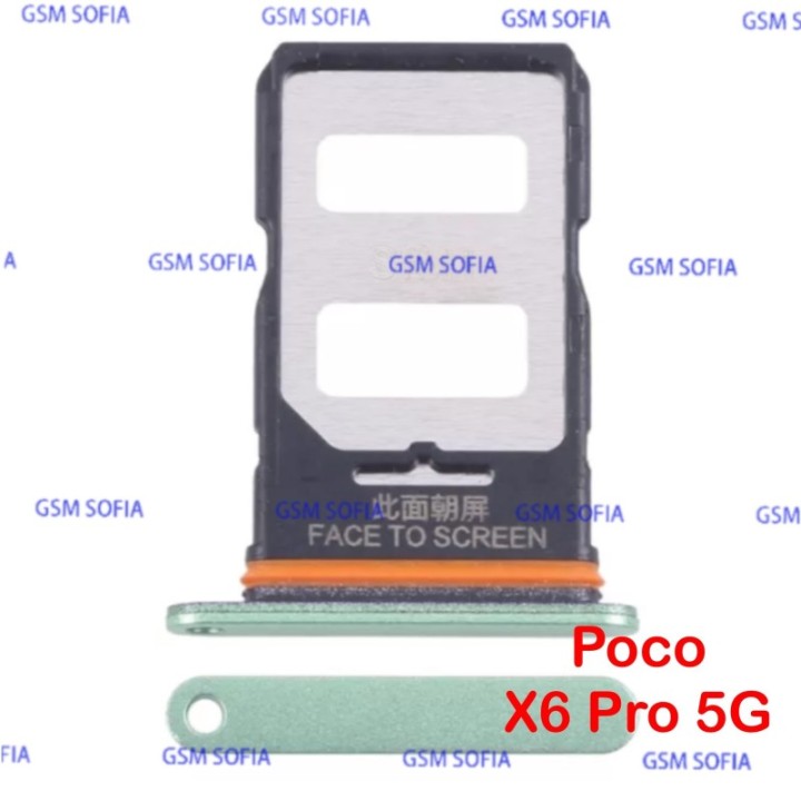 Bandeja sim Para Pocophone X6 Pro 5G / Poco X6 Pro 5G - Verde