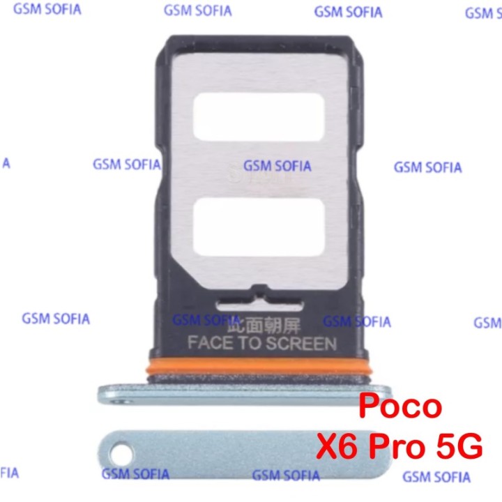Bandeja sim Para Pocophone X6 Pro 5G / Poco X6 Pro 5G - Azul