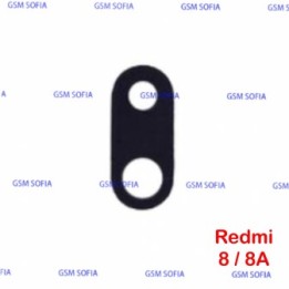Lente De Camara Para Xiaomi Redmi 8 / Redmi 8a