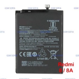 Bateria BN51 Para XIAOMI Redmi 8 / Redmi 8A