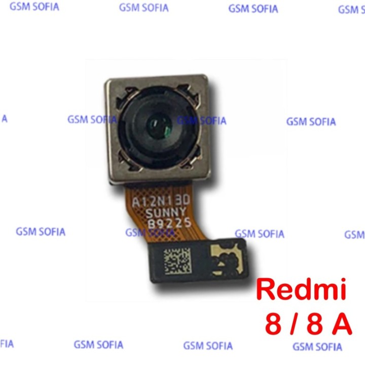 CAMARA TRASERA PARA XIAOMI REDMI 8 / REDMI 8A