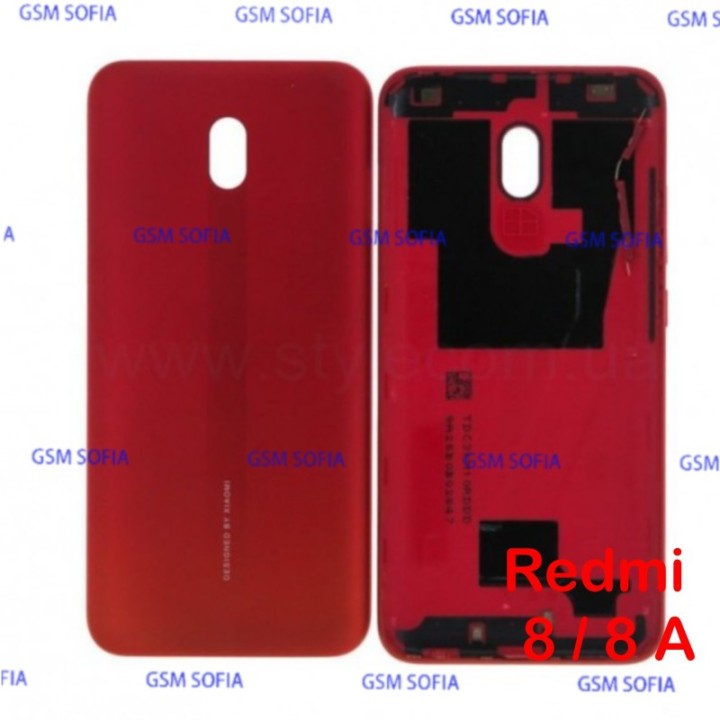 Tapa trasera Para Redmi 8a - Rojo