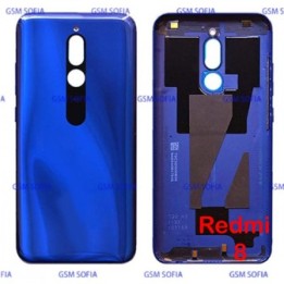 Tapa Trasera Para Xiaomi Redmi 8 / Redmi8 - Azul