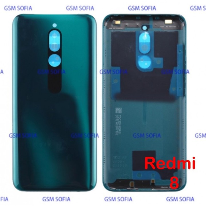 Tapa Trasera Para Xiaomi Redmi 8 / Redmi8 - Verde