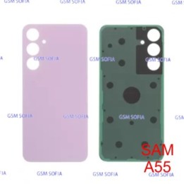 Tapa Trasera Para Samaung Galaxy A55 5G / A555 - Rosa