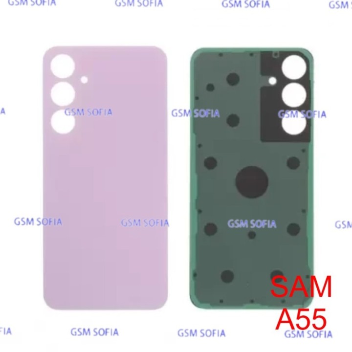 Tapa Trasera Para Samaung Galaxy A55 5G / A555 - Rosa