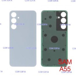 Tapa Trasera Para Samaung Galaxy A55 5G / A555 - Azul