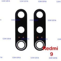 Lente De Camara Para Xiaomi Redmi 9 / POCO M2