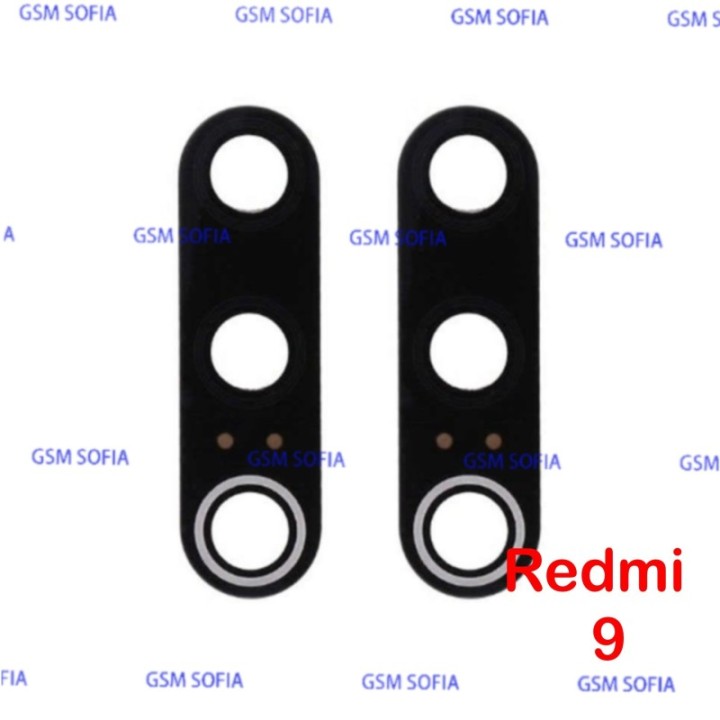 Lente De Camara Para Xiaomi Redmi 9 / POCO M2