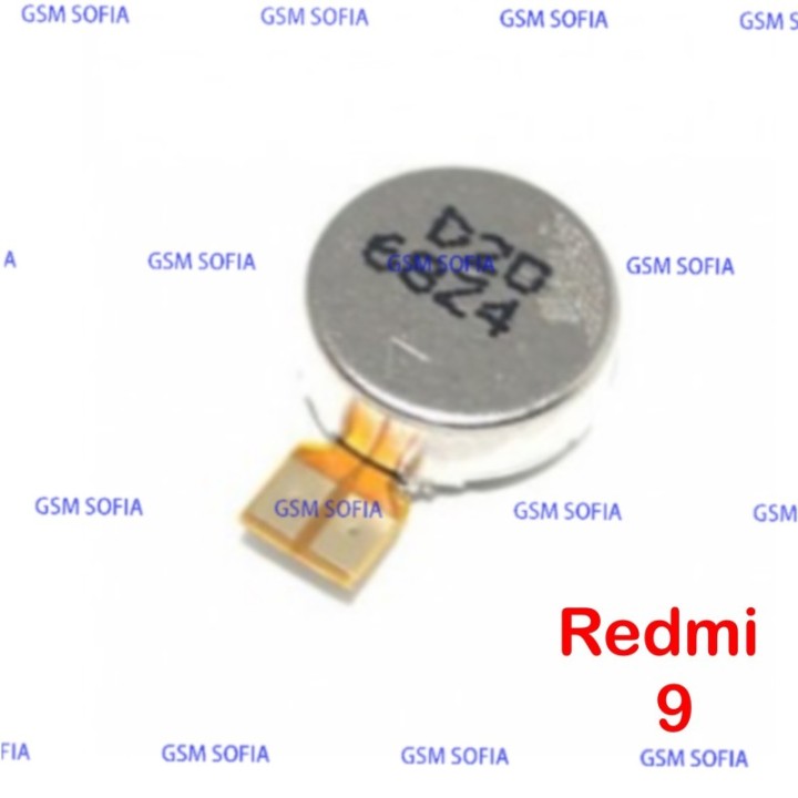 VIBRADOR PARA XIAOMI REDMI 9