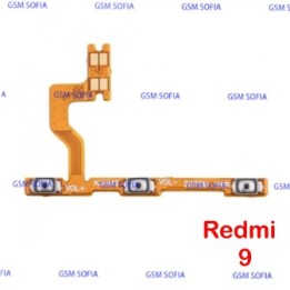 Flex Boton Power Encendido Y Volumen Para Xiaomi Redmi 9 / Poco M2