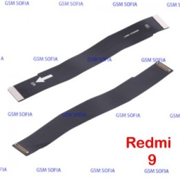 flex conexion para Xiaomi Redmi 9 / Poco M2