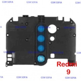 Cubierta con embellecedor para Redmi 9