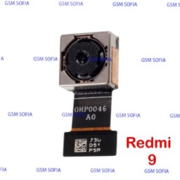 camara trasera para Xiaomi Redmi 9