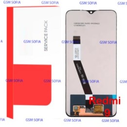 caja Rojo Pantalla Completa  sin marco Para Redmi 9 / Redmi 9 Prime / Poco M2