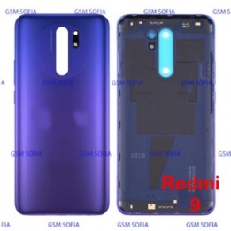 Tapa Trasera Para Xiaomi Redmi 9 - Azul