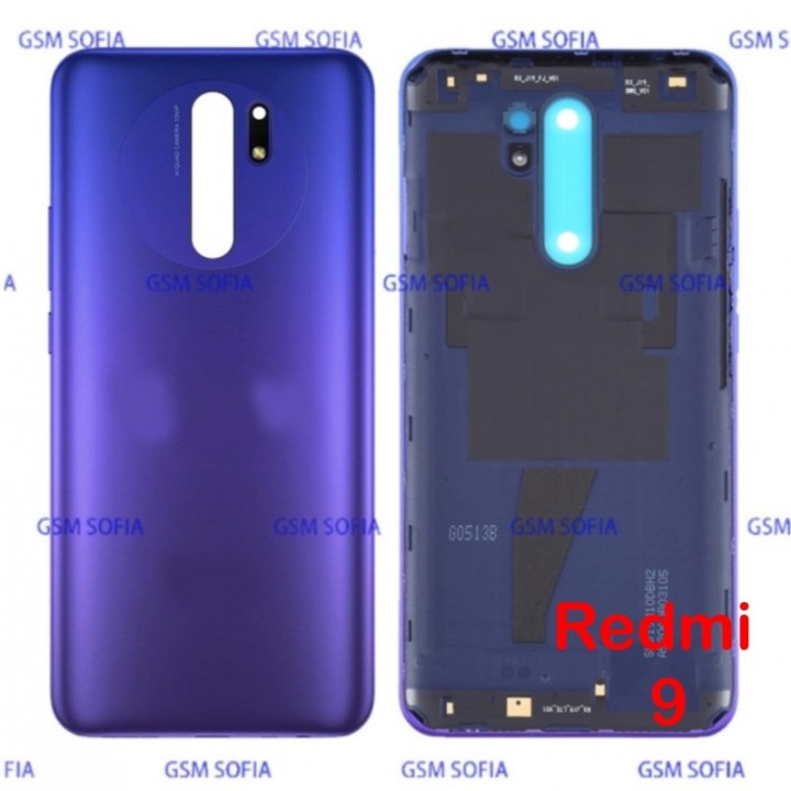 Tapa Trasera Para Xiaomi Redmi 9 - Azul