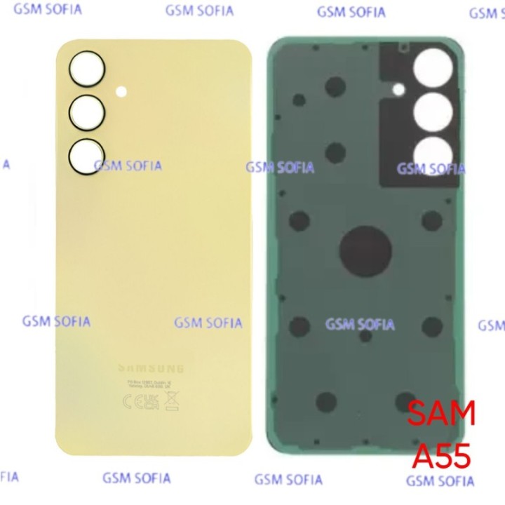 Tapa Trasera Para Samaung Galaxy A55 5G / A555 - Amarillo