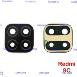 lentes de camara para Xiaomi Redmi 9C