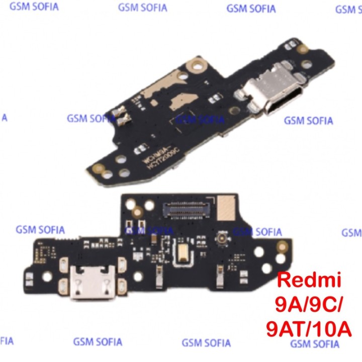 Placa Carga Micro USB Con Accesorios Para Xiaomi Redmi 9A / Redmi 9C /Redmi 9AT / Redmi 10A