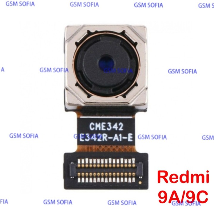 CAMARA TRASERA PARA XIAOMI REDMI 9A / Redmi 9C