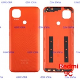 Tapa Trasera Para Xiaomi Redmi 9C - Naranja