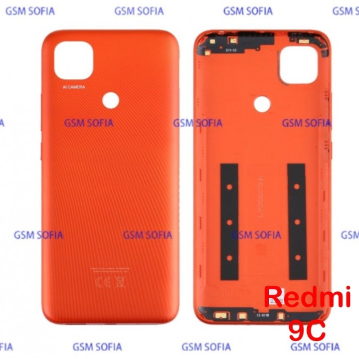 Tapa Trasera Para Xiaomi Redmi 9C - Naranja