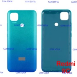 Tapa Trasera Para Xiaomi Redmi 9C - Verde
