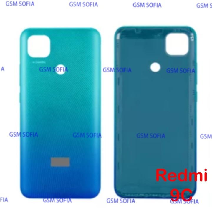 Tapa Trasera Para Xiaomi Redmi 9C - Verde