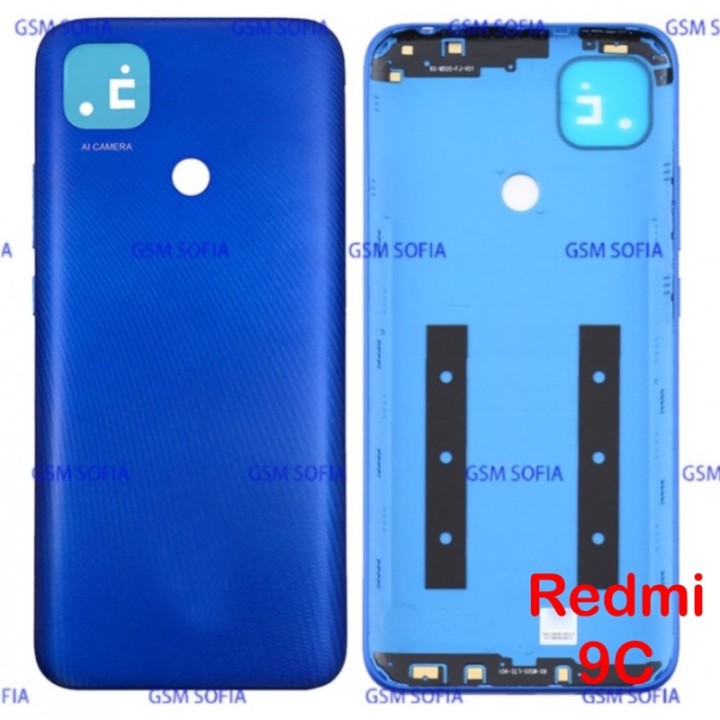 Tapa Trasera Para Xiaomi Redmi 9C - Azul