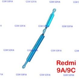 Botón lateral power + volumen para Redmi 9A / Redmi 9C - Verde
