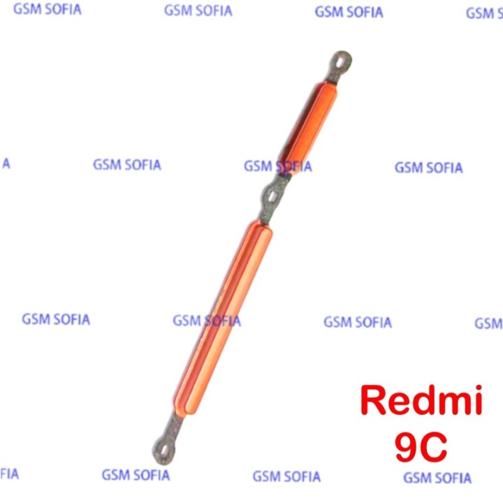 Botón lateral power + volumen para Redmi 9C - Naranja