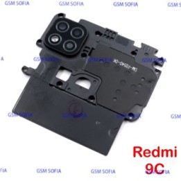 DESMONTAJE Carcasa Antnena NFC Para Xiaomi Redmi 9C