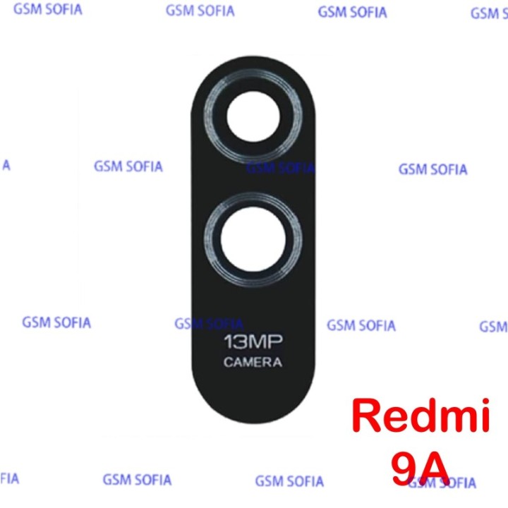 LENTE / CRISTAL CAMARA PARA XIAOMI REDMI 9A / Redmi 9AT / Redmi 9I