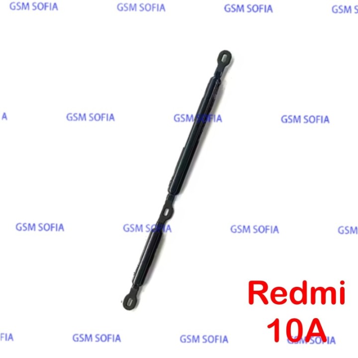 Botón lateral power + volumen para Redmi 10A - Negro