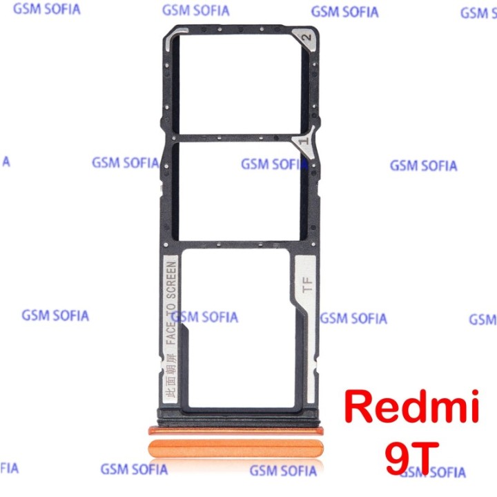 Bandeja Sim + Micro SD Para Xiaomi Redmi 9T - Naranja
