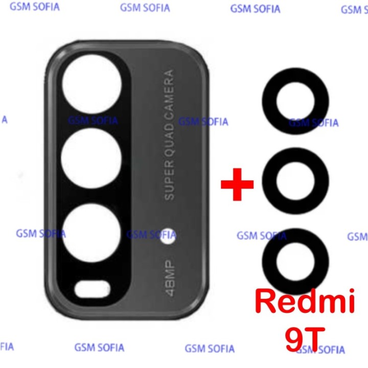Embellecedor con lentes para Xiaomi Redmi 9T - Negro