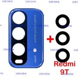 Embellecedor con lentes para Xiaomi Redmi 9T - Azul