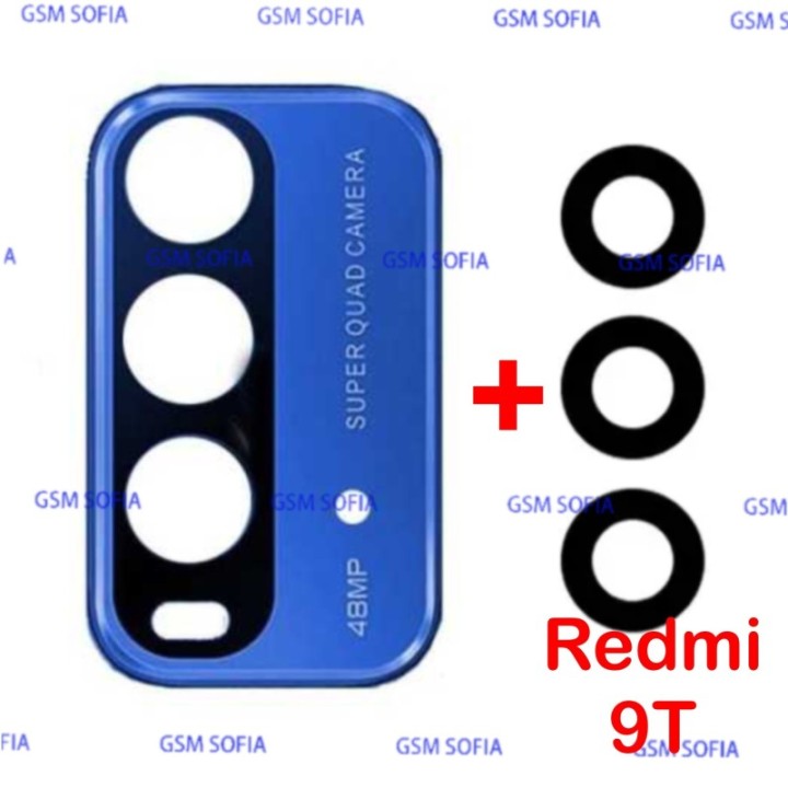 Embellecedor con lentes para Xiaomi Redmi 9T - Azul