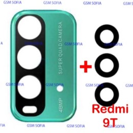 Embellecedor con lentes para Xiaomi Redmi 9T - verde
