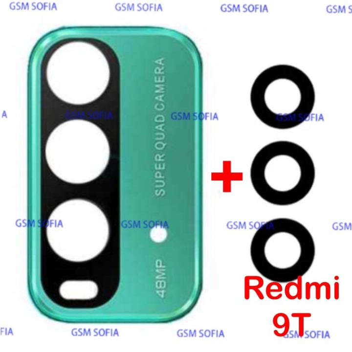 Embellecedor con lentes para Xiaomi Redmi 9T - verde